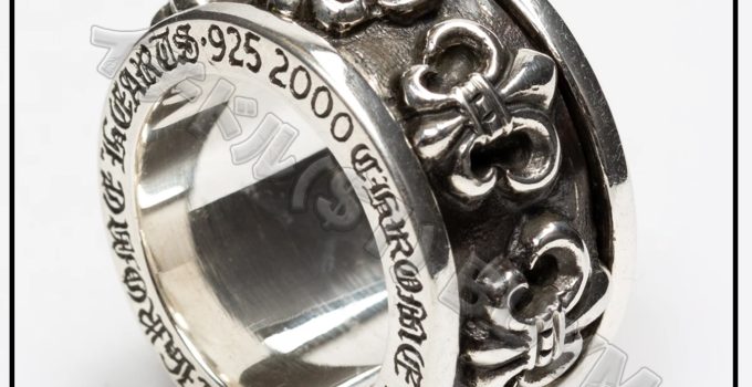 Chrome Hearts Ring: A Fusion of Craftsmanship and Symbolism